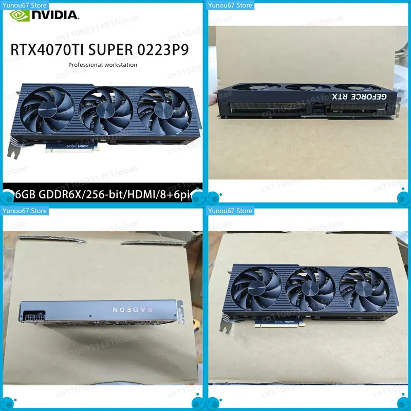 RTX 4070 Ti Super 16GB GDDR6X  - Rtx 4070 Ti Super 16Gb recensie en prijs