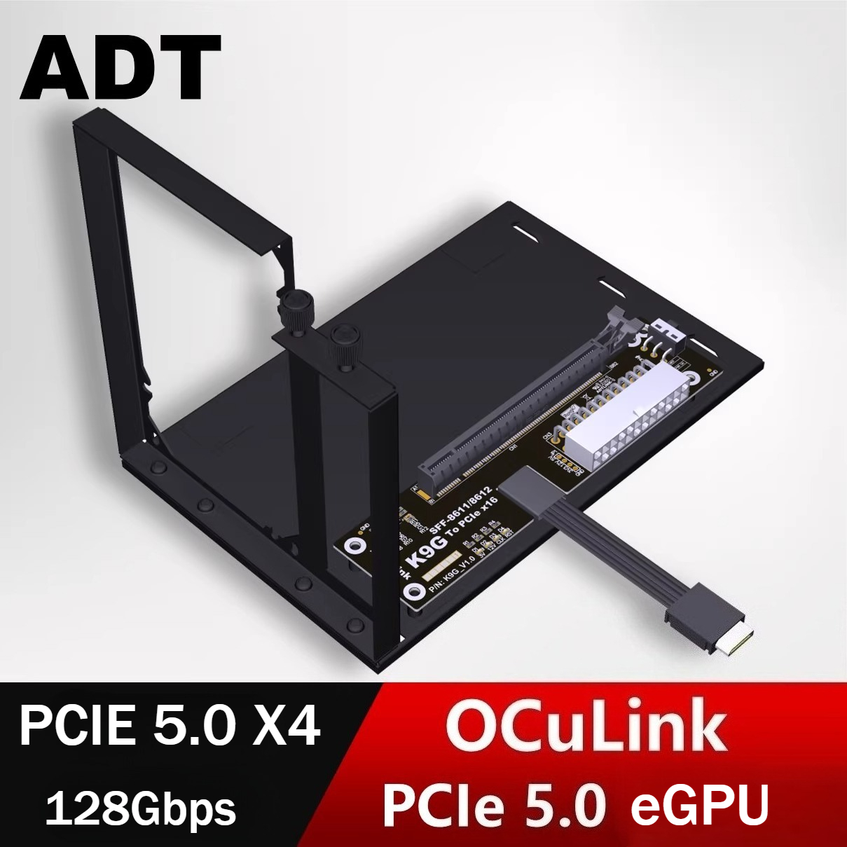 Upgrade K9G-BK7 EGPU Oculink G - Oculink Egpu Dock Graphics Card recensie en prijs