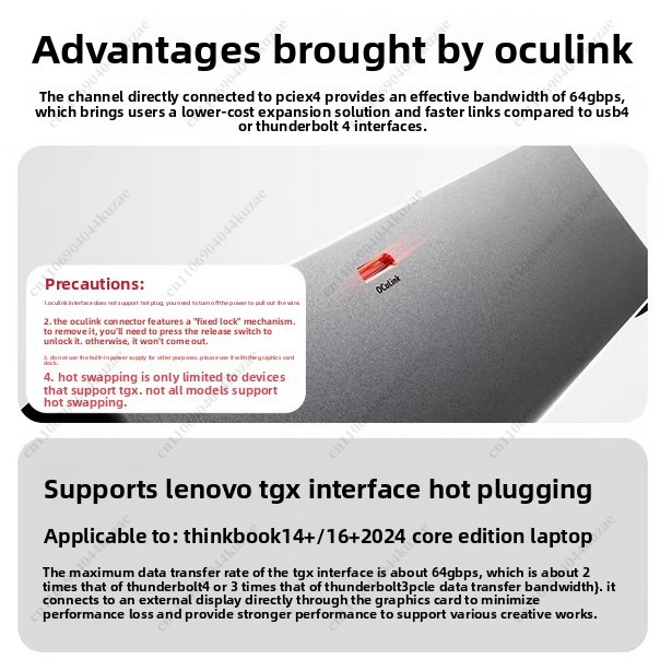 Voor AOOSTAR AG02/AG01 EGPU Do - Oculink Egpu Dock Graphics Card recensie en prijs